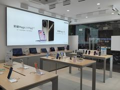 -荣耀授权专卖店(黄浦浙江中路店)
