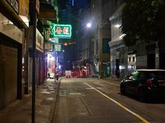 -香港蓮香樓(上環店)