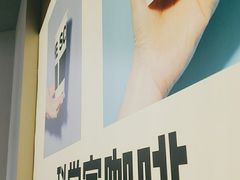 -科学家咖啡(海岸城店)