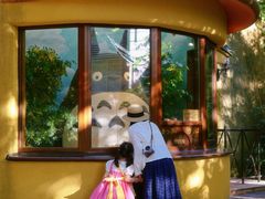 -三鹰之森吉卜力美术馆