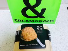 -BUTTERFUL&CREAMOROUS 黄油与面包(三里屯太古里店)