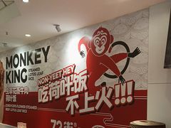 -72街荷叶饭(东方宝泰广场店)