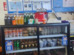-秦韵味香辣爆肚面(钟楼店)