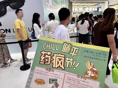 -中航城君尚购物中心