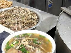 -熊氏牛羊杂粉(龙眼井总店)