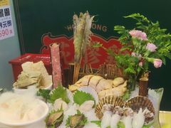 -合景·悠方(成都店)