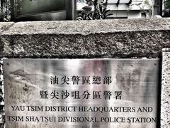 -裕.鹅庄
