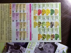 iphone_upload_pic-西龙传香饭团(王府井店)