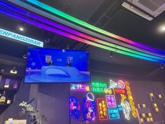 -沈胖子音乐烤吧·炒菜·龙虾(环城东路店)
