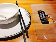 -太二酸菜鱼(正大广场店)