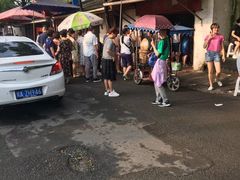 -张醪糟
