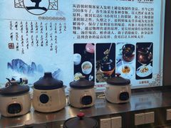 -8号厚厨(凤凰店)