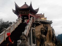 -九华山风景区-东崖禅寺