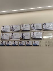 -深圳新建安医疗美容门诊部