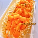 饭后甜点🍮芒果魔法棒