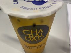 -茶百道(广都店)