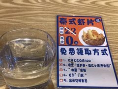 -渔太泰漓江小馆·广西融合菜(西街店)