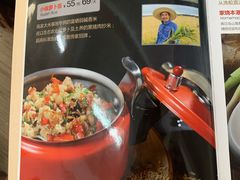 -临家闽南菜(大唐店)