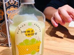 -太二酸菜鱼(福州泰禾店)