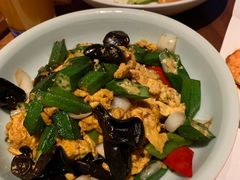 百合木耳土鸡蛋炒秋葵-北京柏悦酒店·锦庭餐厅Dining Room