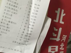 -小放牛炒菜馆(裕华东路店)