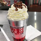 马伍旺奶茶好喝便宜