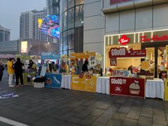 -凯德广场(武胜路店)