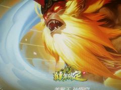 -NB网咖电竞连锁(泺安路店)