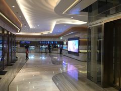 -英皇电影城(英皇集团中心IMAX店)