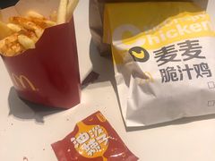 -麦当劳(乳山路店)