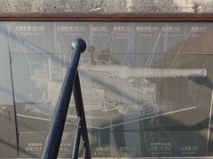 -胡里山炮台