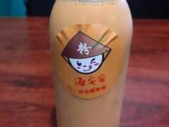 -海安安越南粉(丹竹頭店)