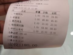 -大宝全猪馆(南京路店)