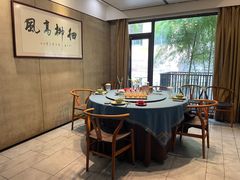 -天怡·鱼工厂(梅溪湖店)