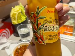 -海底捞火锅(振华商厦店)