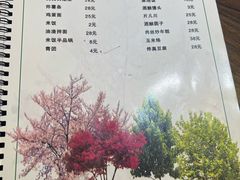 -樟树底(胜利河美食街店)