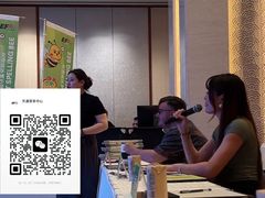 -英孚教育青少儿(河东资深教研中心)