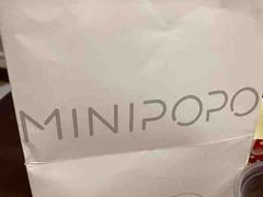 -MINIPOPO鲜奶·甜品(宽厚里店)