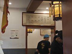 -易裕和·长沙米粉(友谊路店)