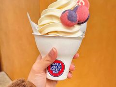 -LANLIZI BAKERY(COSMO店)