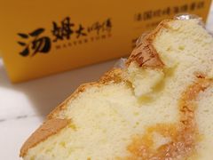 -汤姆大师傅鲜香牛肉饼(深圳保利文化广场店)