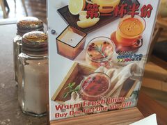 -新元素(三里屯太古里南区)