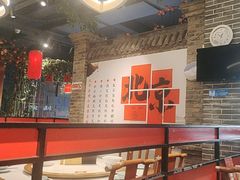 -北平食府(马鞍山路店)
