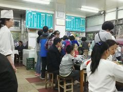 -西工饭庄快餐厅(西工小街店)