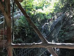 -牛鱼嘴原始生态风景区