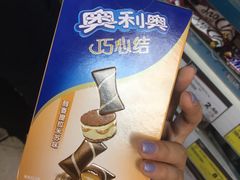 -华润万家(天河东店)