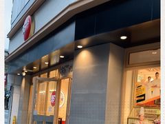 门面-85度C(苏州石路店)