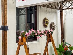 -小陆莲花蟹园农家乐(莲花岛店)