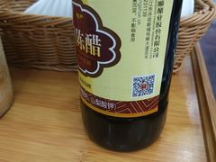 -熙盛源(复兴路店)