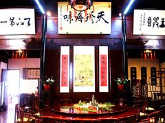 -吴门人家·苏宴宫廷菜(拙政园店)